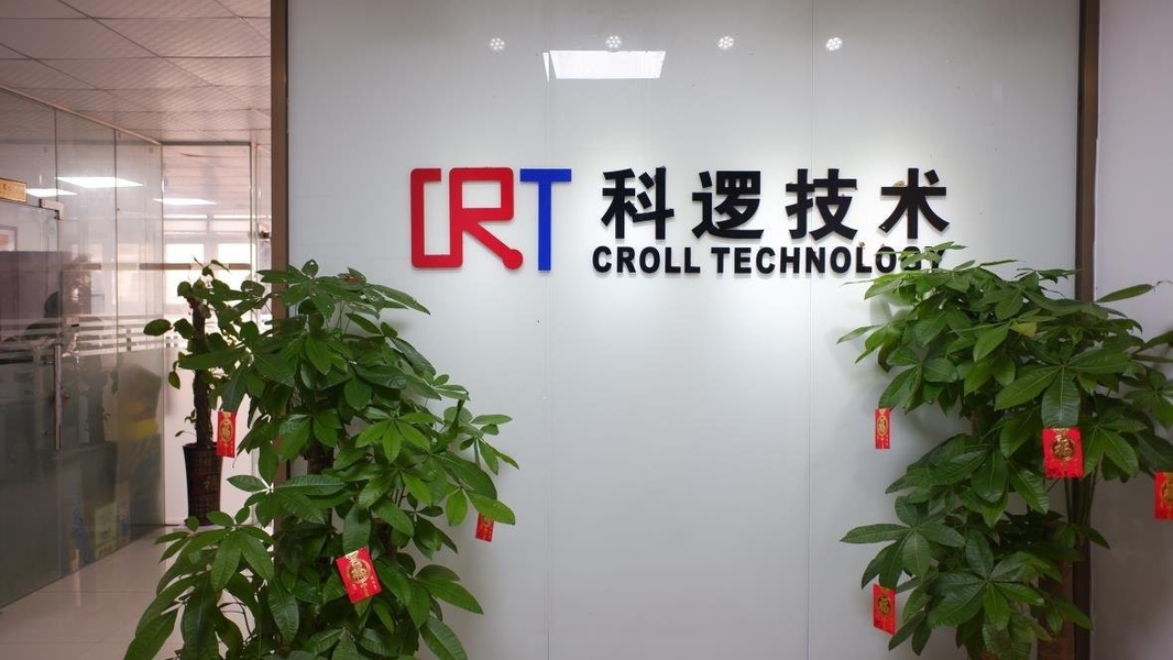 중국 Croll Technology (Shenzhen) Co., Ltd. 회사 프로필